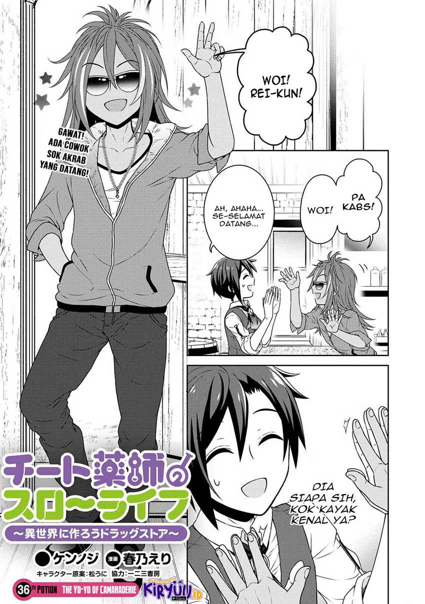 Cheat Kusushi no Slow Life: Isekai ni Tsukurou Drugstore Chapter 36 Gambar 3