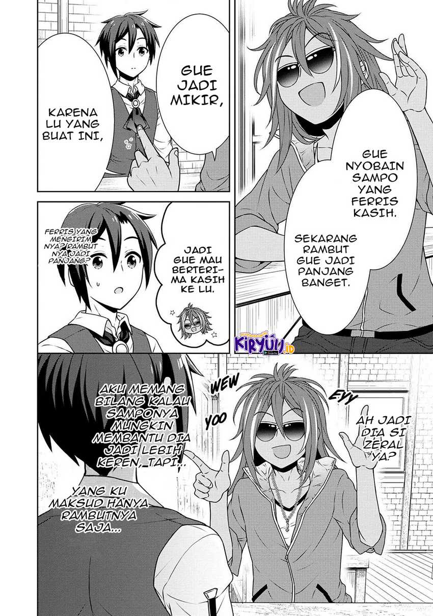 Cheat Kusushi no Slow Life: Isekai ni Tsukurou Drugstore Chapter 36 Gambar 4