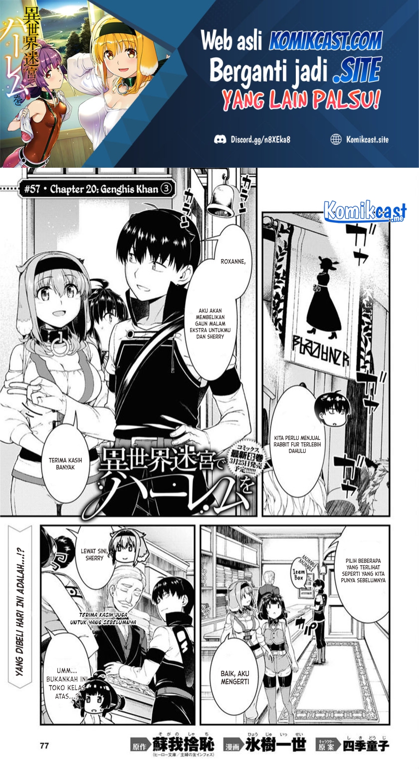 Baca Manga Isekai Meikyuu de Harem wo Chapter 57 Gambar 2