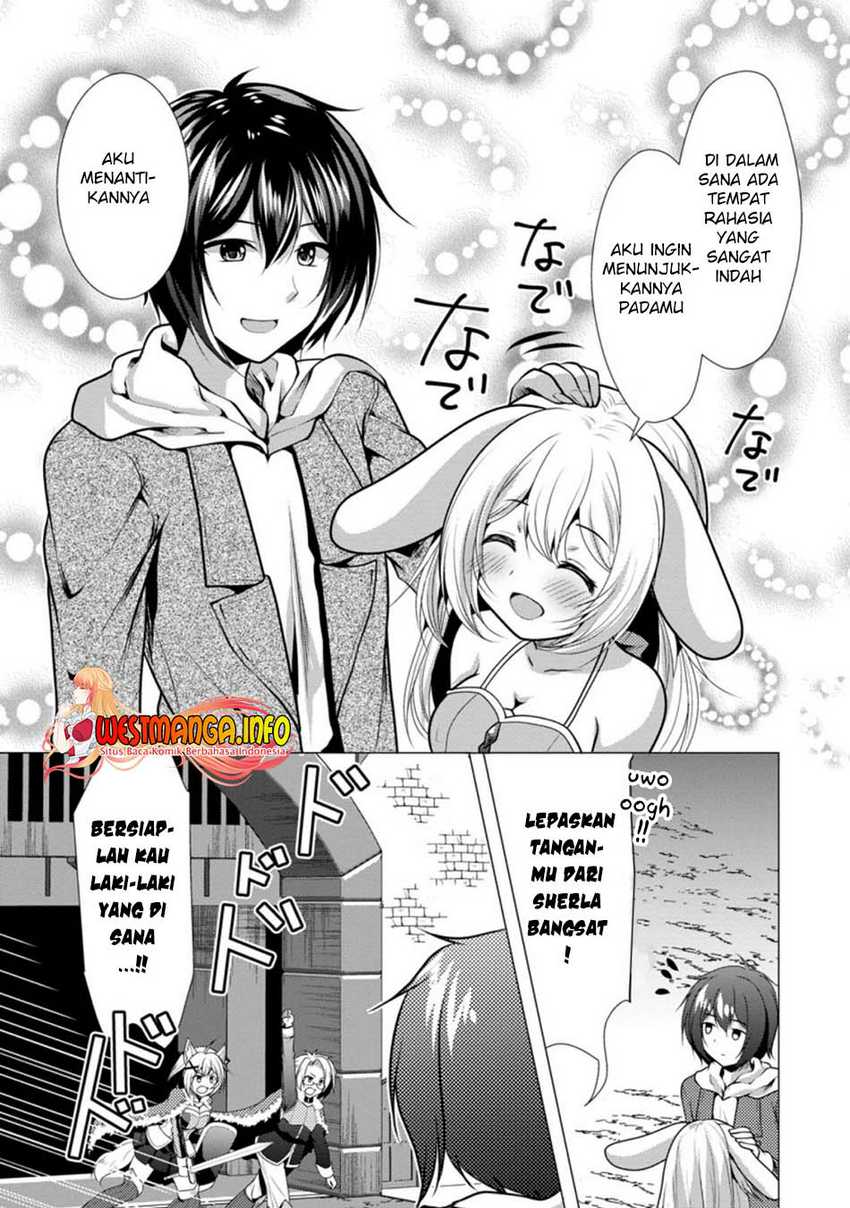 Hisshou Dungeon Unei Houhou Chapter 26.1 Gambar 11
