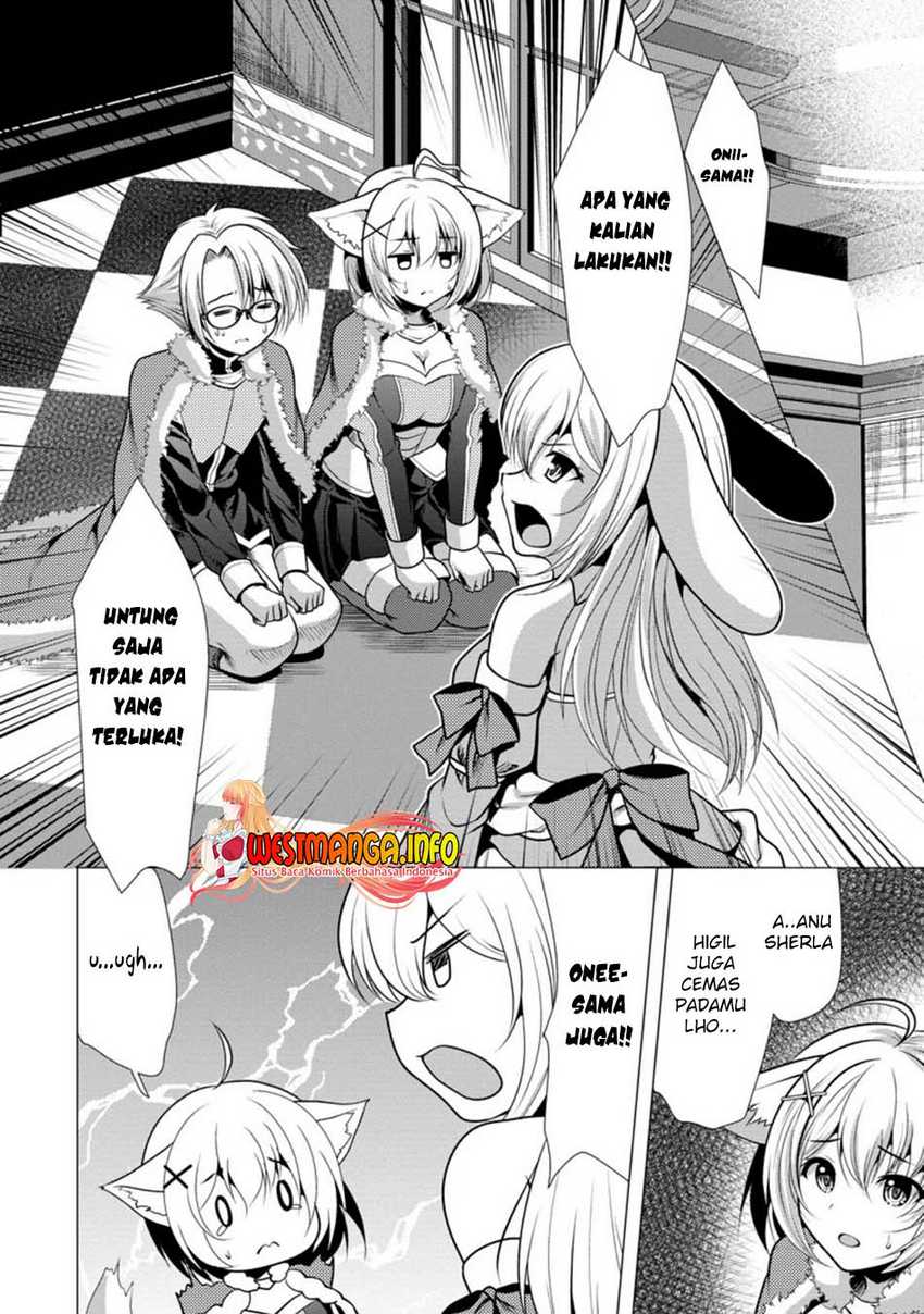 Hisshou Dungeon Unei Houhou Chapter 26.1 Gambar 12