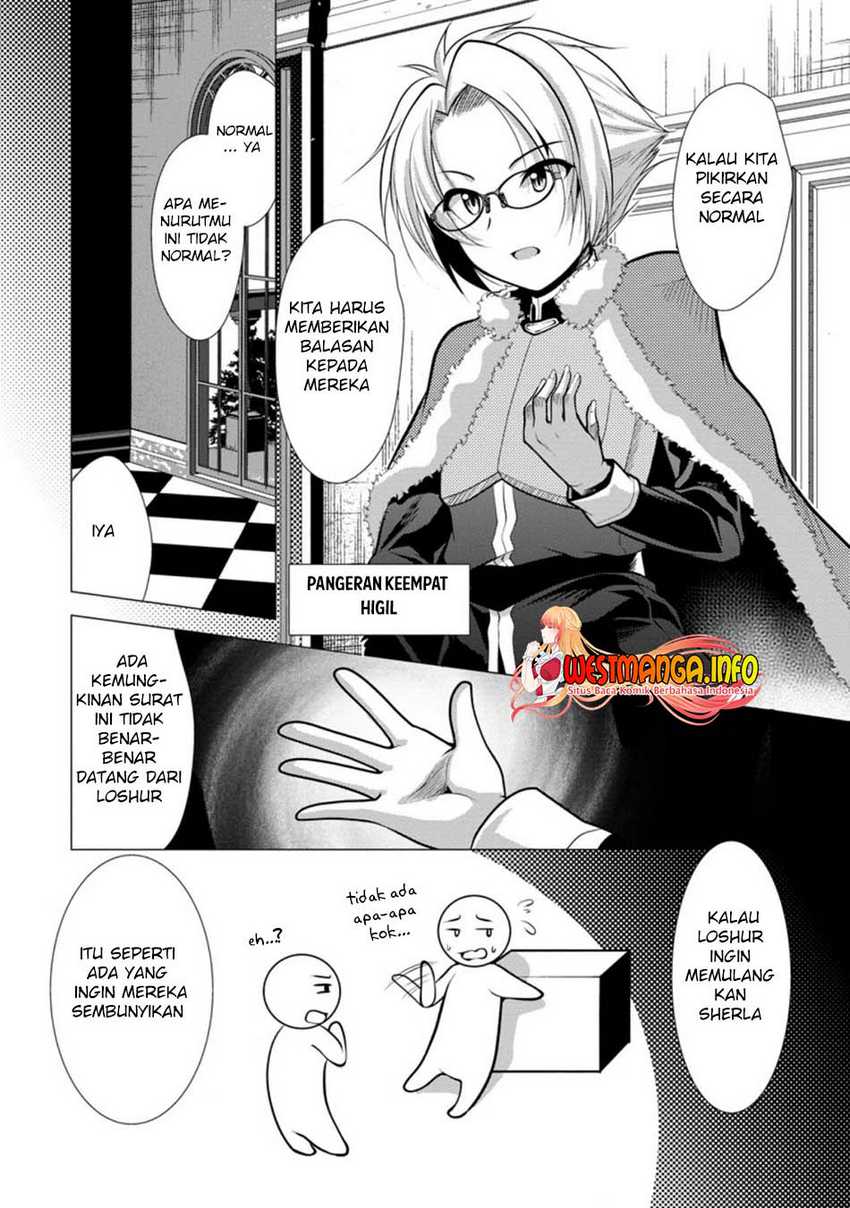 Hisshou Dungeon Unei Houhou Chapter 26.1 Gambar 4