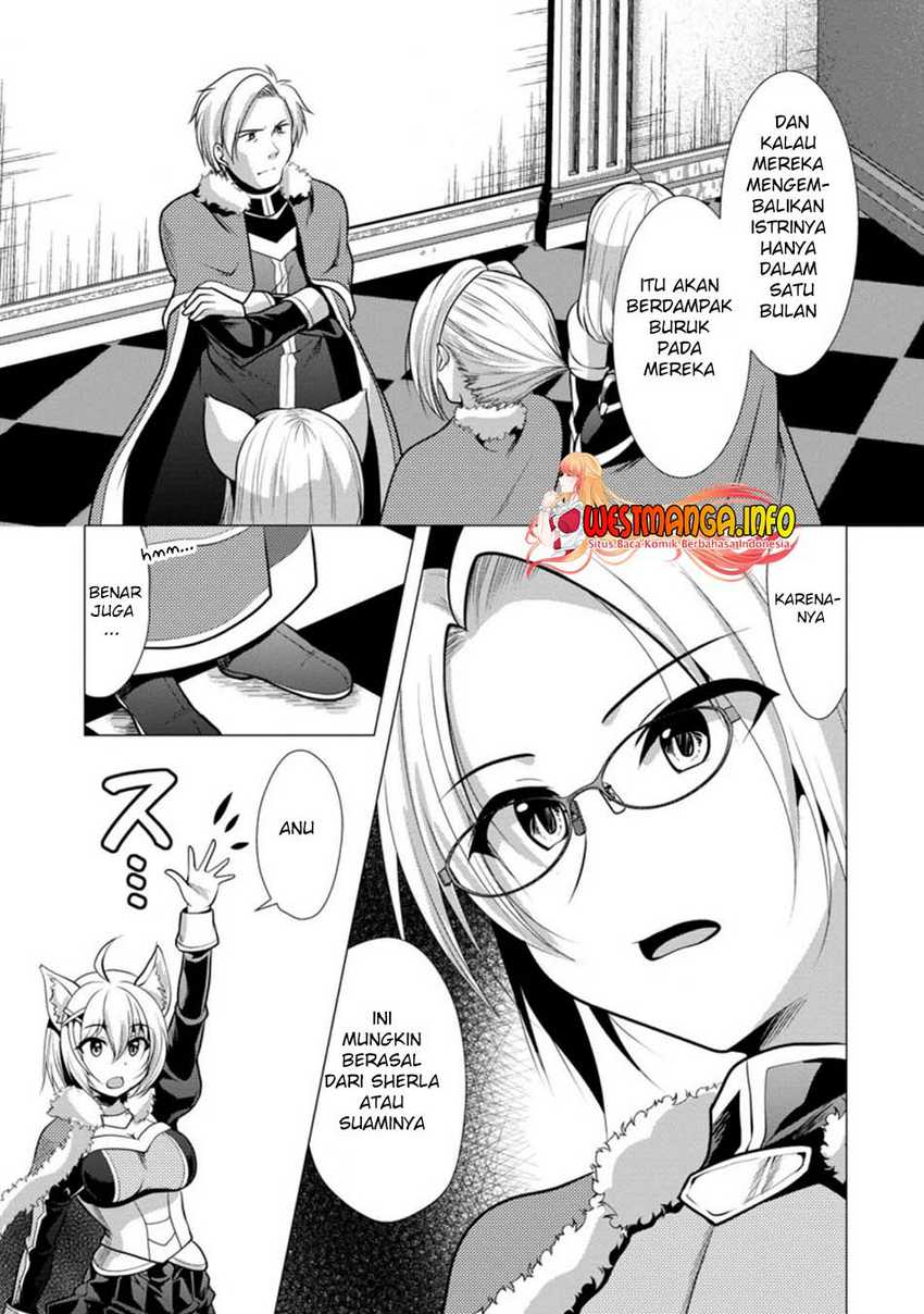 Hisshou Dungeon Unei Houhou Chapter 26.1 Gambar 5