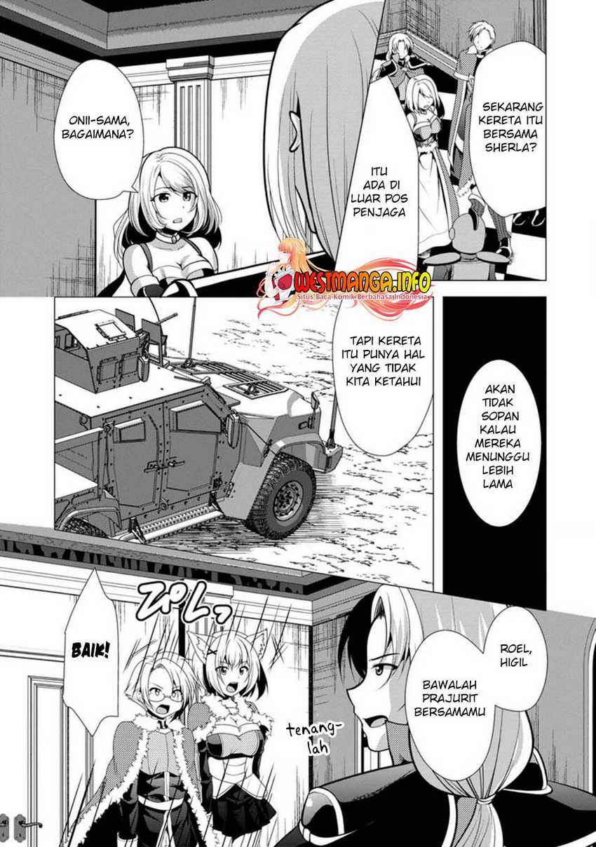 Hisshou Dungeon Unei Houhou Chapter 26.1 Gambar 9