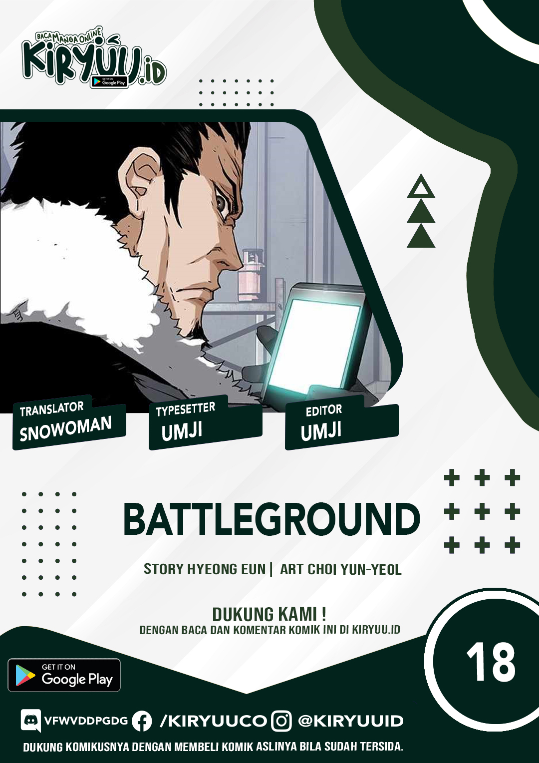 Komik One Hundred Player Battleground Chapter 18 gambar nomor 1