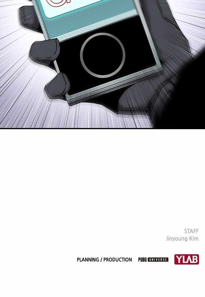 One Hundred Player Battleground Chapter 18 Gambar 55