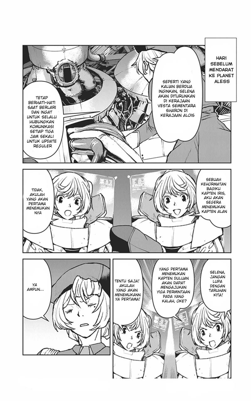 Komik The Galactic Navy Officer Becomes an Adventurer - Chapter Chapter 27.5 - Halaman 4