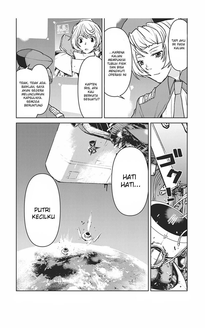 Komik The Galactic Navy Officer Becomes an Adventurer - Chapter Chapter 27.5 - Halaman 5