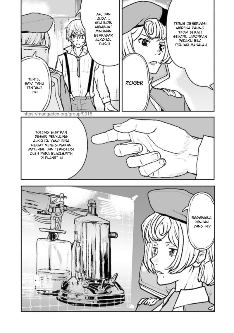 Komik The Galactic Navy Officer Becomes an Adventurer - Chapter Chapter 27 - Halaman 8