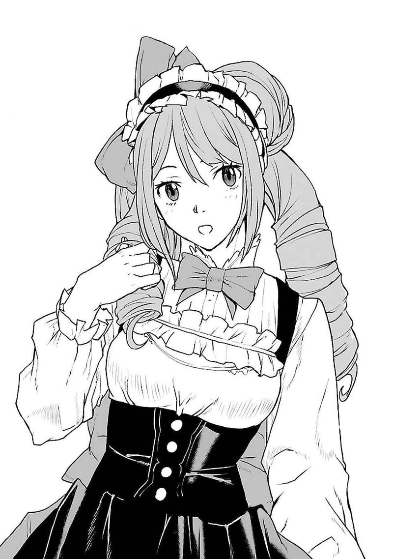 Baca Manga The Galactic Navy Officer Becomes an Adventurer Chapter 26 Gambar 2
