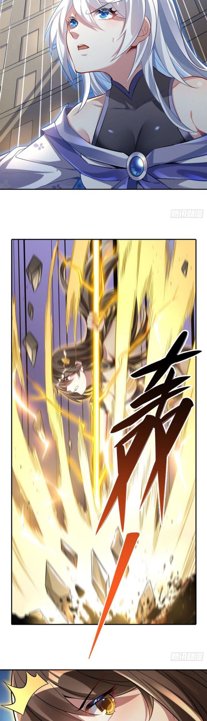 My Female Apprentices Are All Big Shots From the Future Chapter 83 Gambar 21