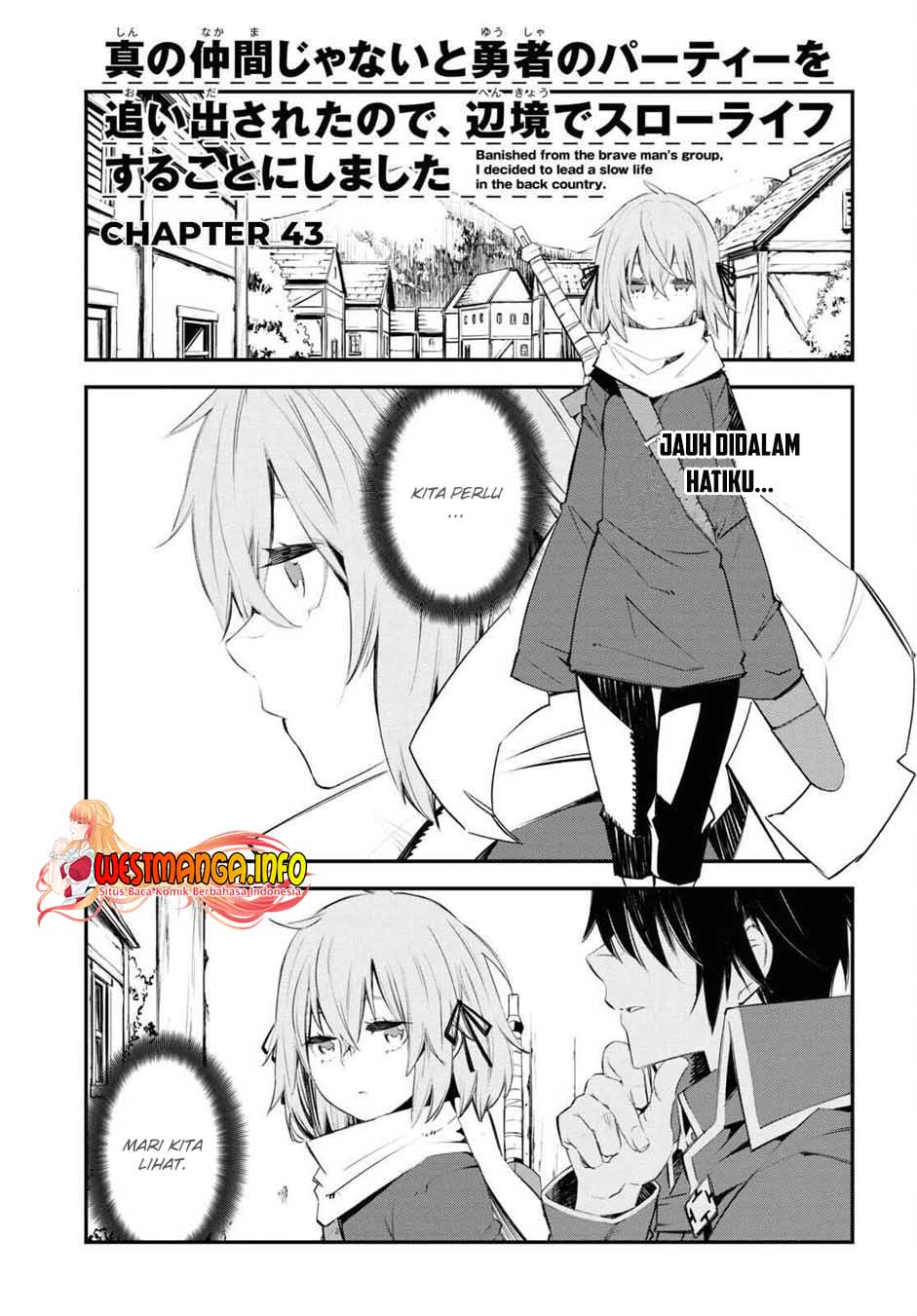 Baca Manga Shin no Nakama janai to Yuusha no Party wo Oidasareta node Henkyou de Slow Life suru Koto ni shimashita Chapter 43 Gambar 2