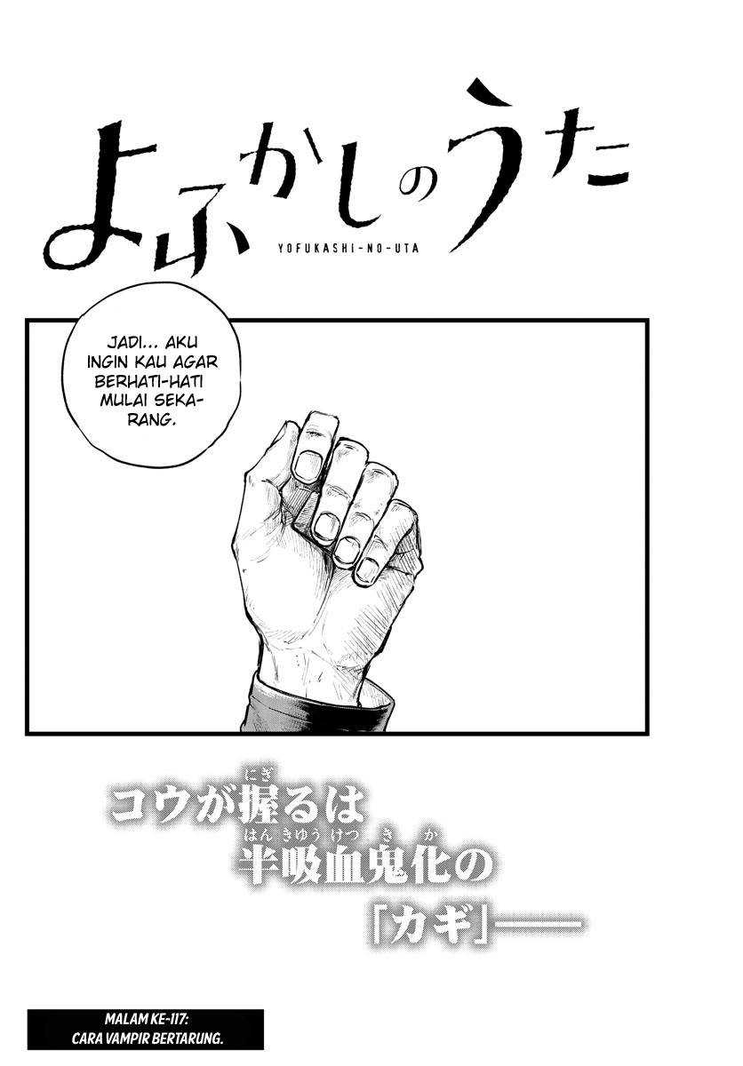Yofukashi no Uta Chapter 117 Gambar 3