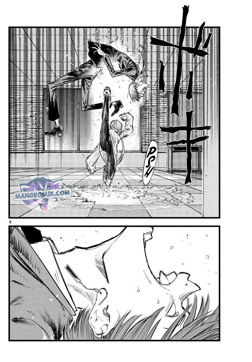 Yofukashi no Uta Chapter 117 Gambar 9