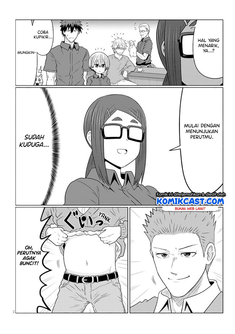 Uzaki-chan wa Asobitai! Chapter 80.2 Gambar 3