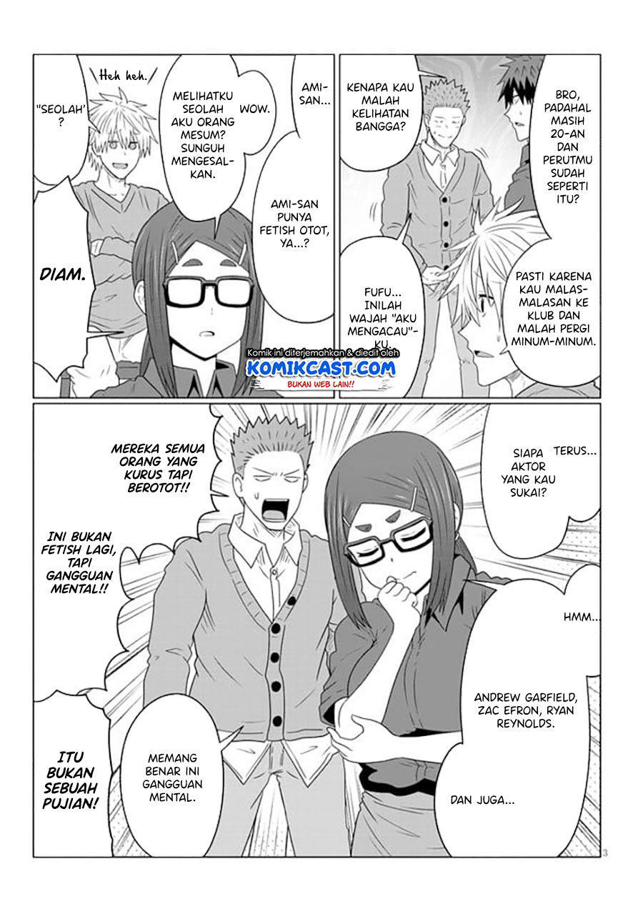 Uzaki-chan wa Asobitai! Chapter 80.2 Gambar 4