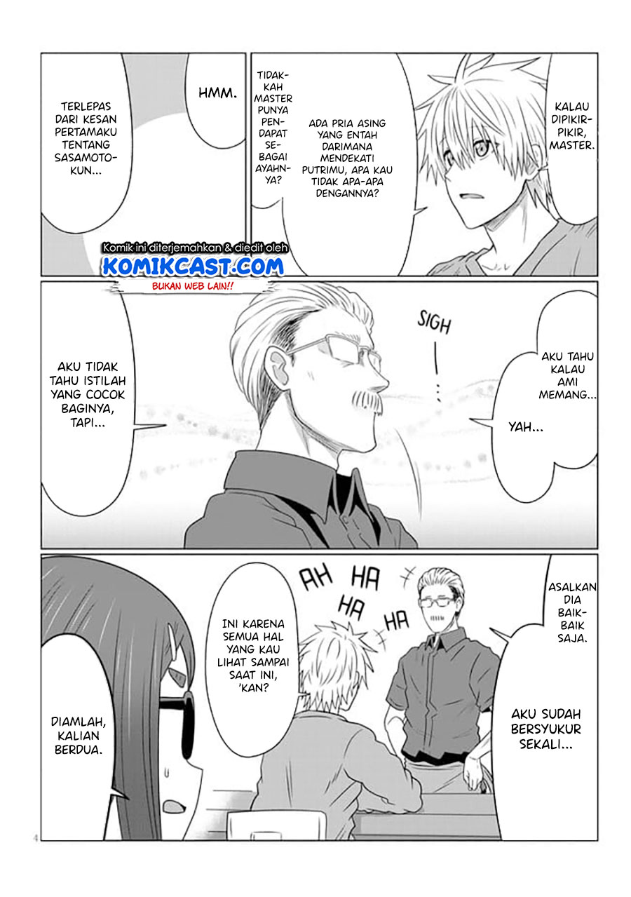 Uzaki-chan wa Asobitai! Chapter 80.2 Gambar 5