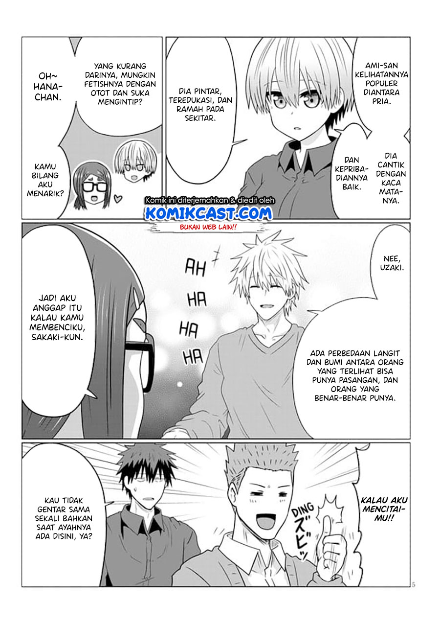 Uzaki-chan wa Asobitai! Chapter 80.2 Gambar 6