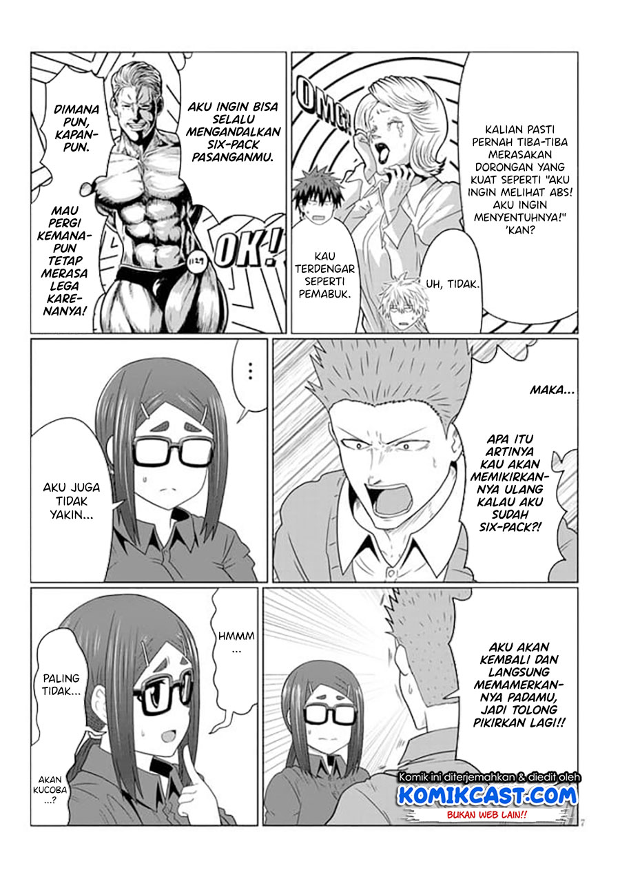 Uzaki-chan wa Asobitai! Chapter 80.2 Gambar 8