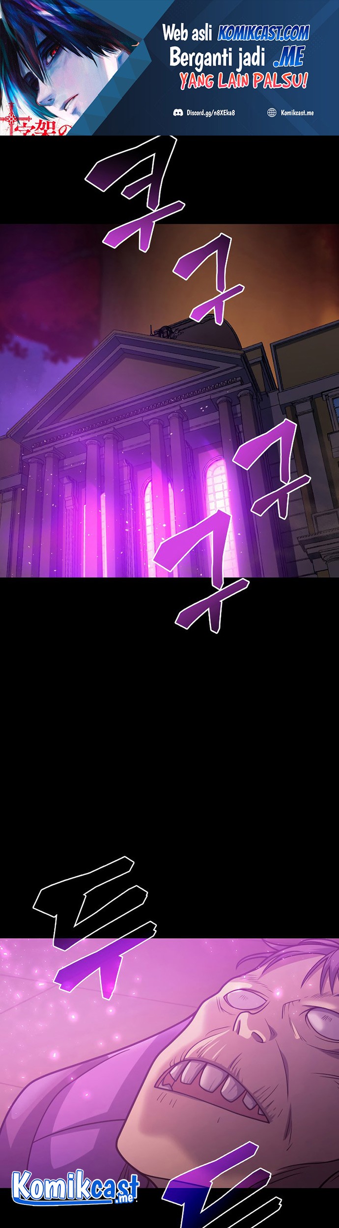 Manhwa My Civil Servant Life Reborn in the Strange World Chapter 36 gambar nomor 2