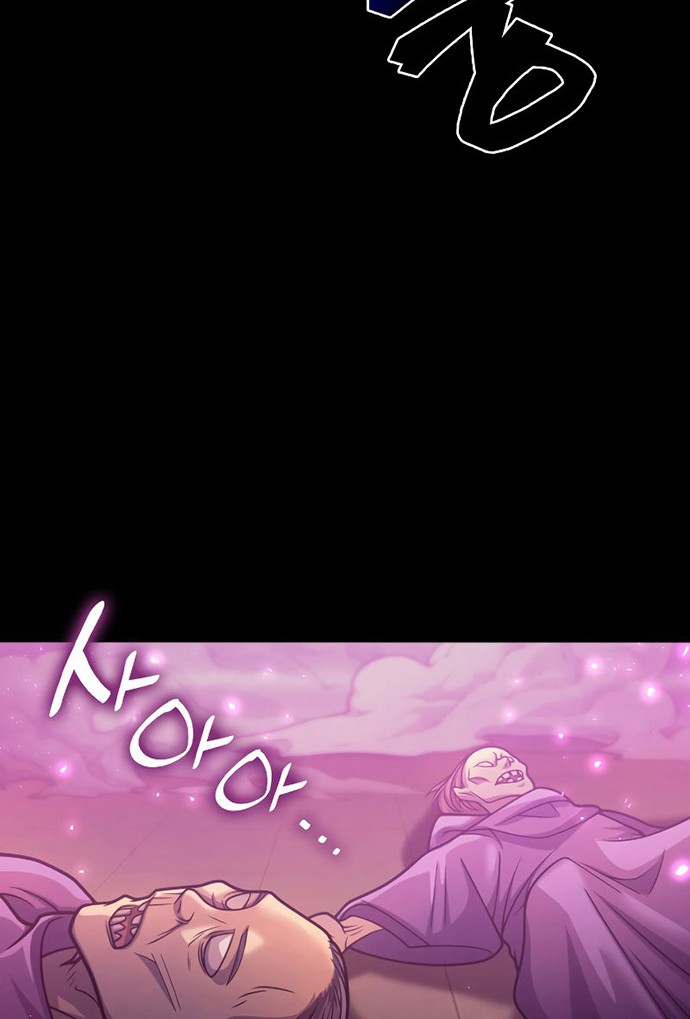 My Civil Servant Life Reborn in the Strange World Chapter 36 Gambar 3