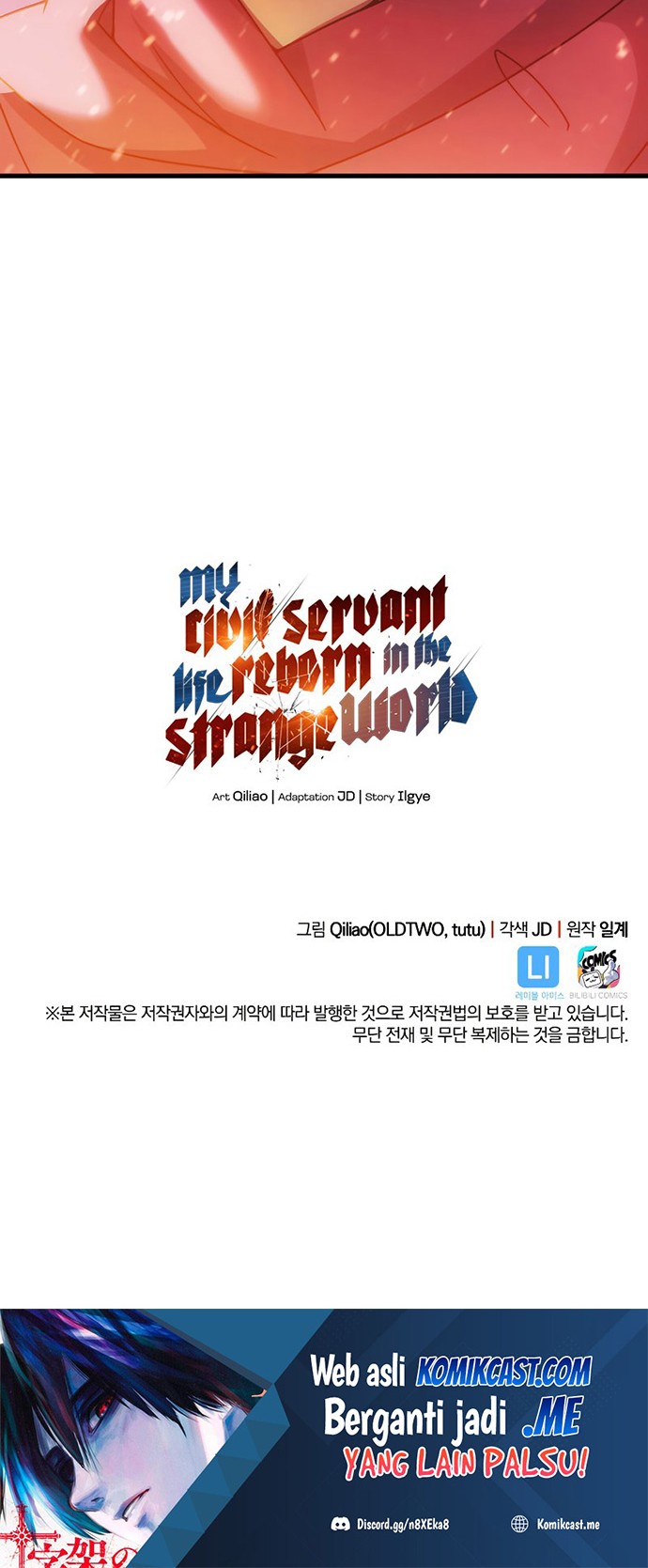 My Civil Servant Life Reborn in the Strange World Chapter 36 Gambar 61