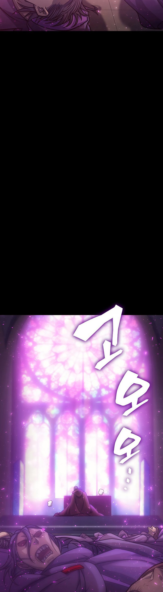 My Civil Servant Life Reborn in the Strange World Chapter 36 Gambar 4