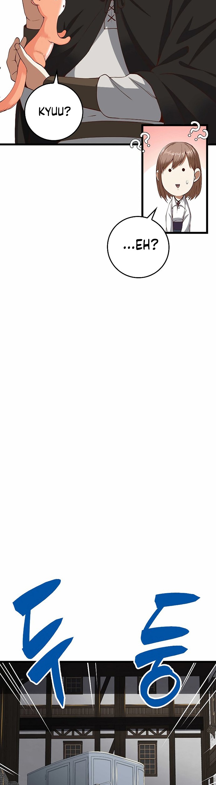 The Lord’s Coins Aren’t Decreasing?! Chapter 64 Gambar 22