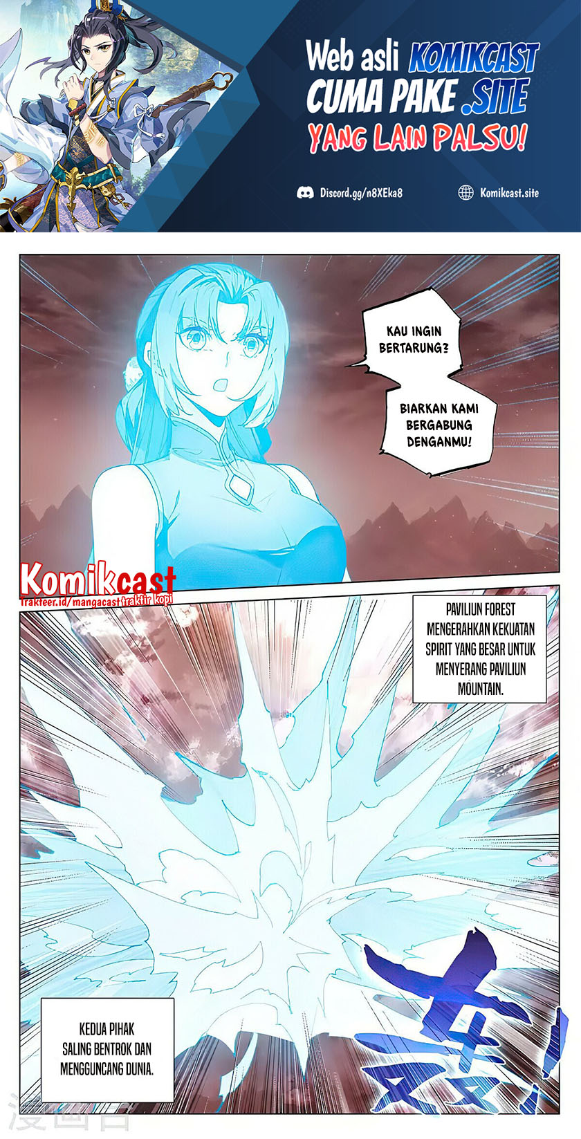 Baca Manhua Yuan Zun Chapter 407.5 Gambar 2