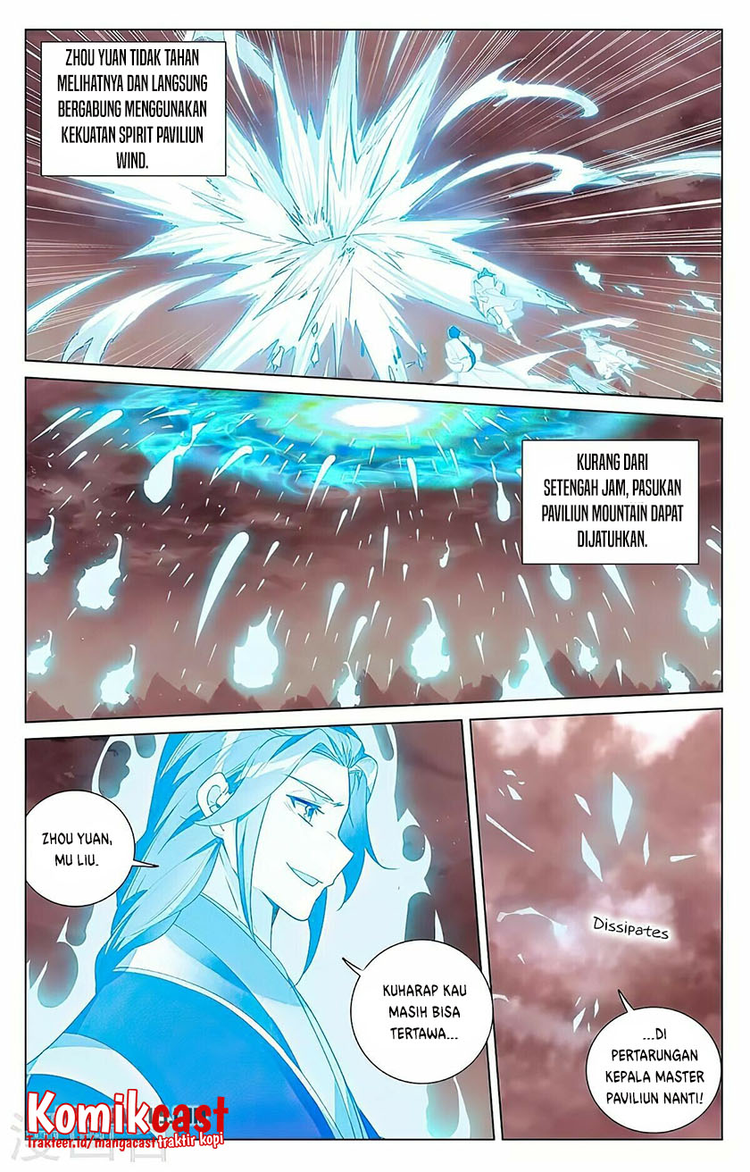 Yuan Zun Chapter 407.5 Gambar 3