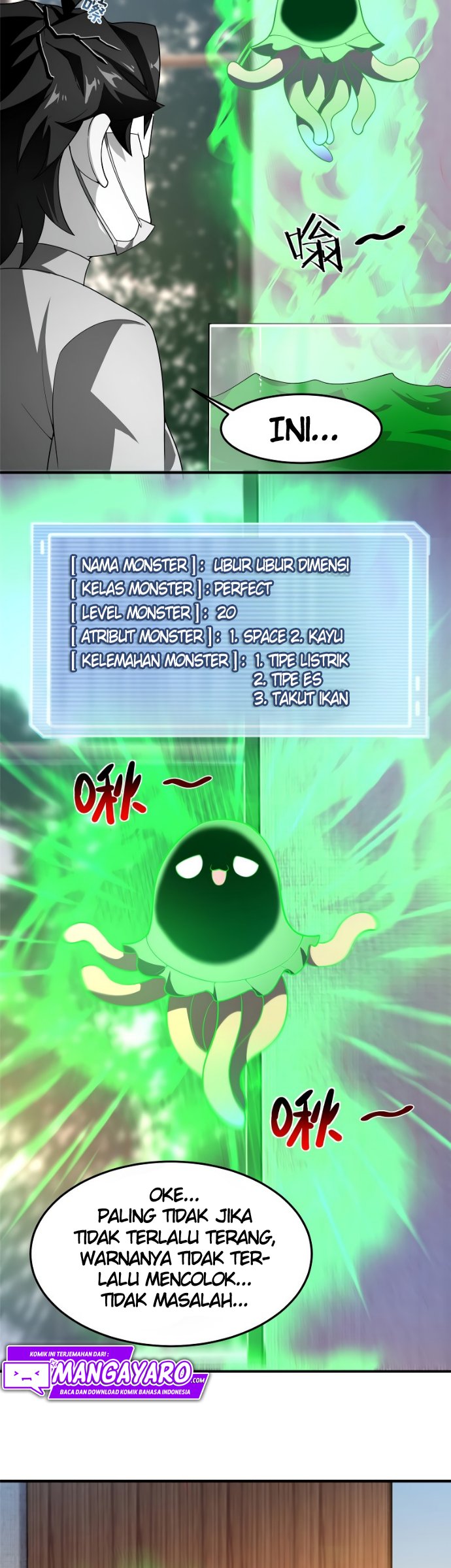 Monster Pet Evolution Chapter 81 Gambar 27
