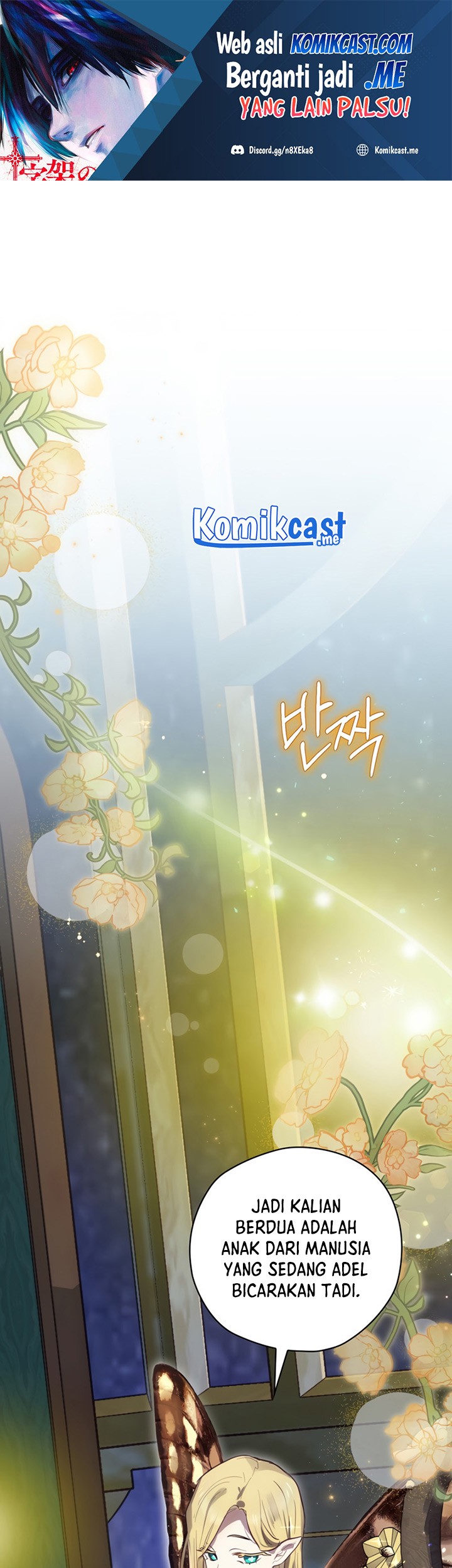 Baca Manhwa Ending Maker Chapter 22 Gambar 2