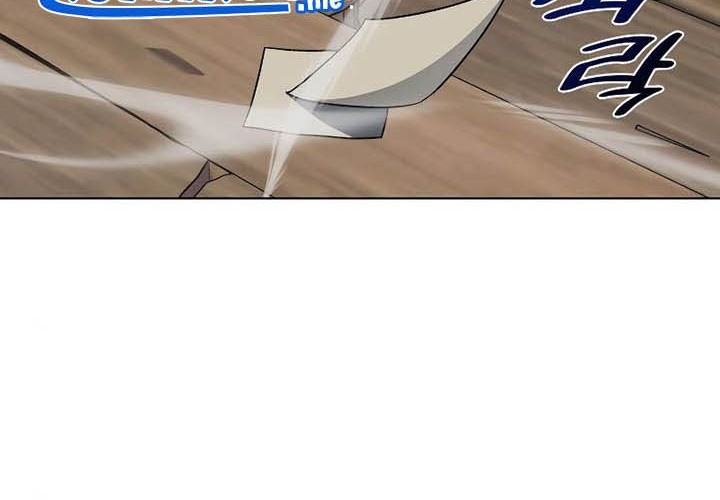 I Reincarnated As The Crazed Heir Chapter 50 Gambar 9