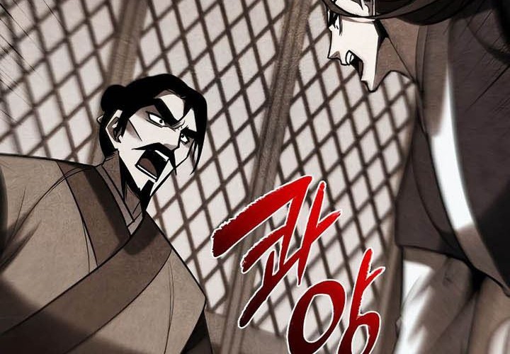 I Reincarnated As The Crazed Heir Chapter 50 Gambar 133