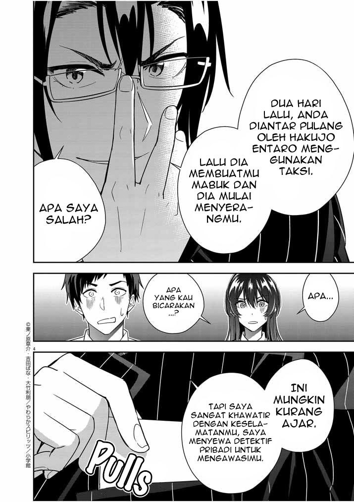 Kekkon ga Zentei no Love Comedy Chapter 11 Gambar 5