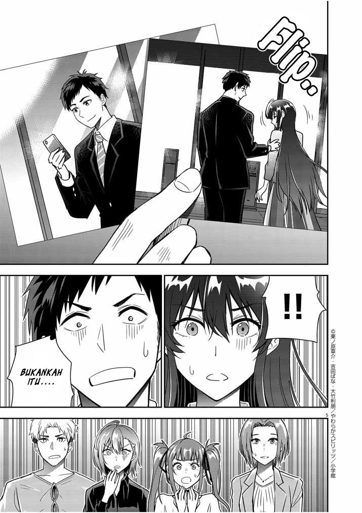 Kekkon ga Zentei no Love Comedy Chapter 11 Gambar 6