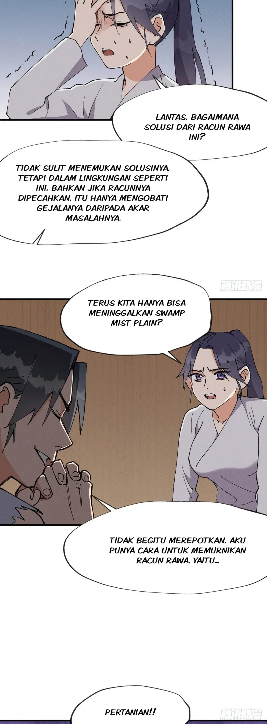 The Strongest Involution System Chapter 23 Gambar 8