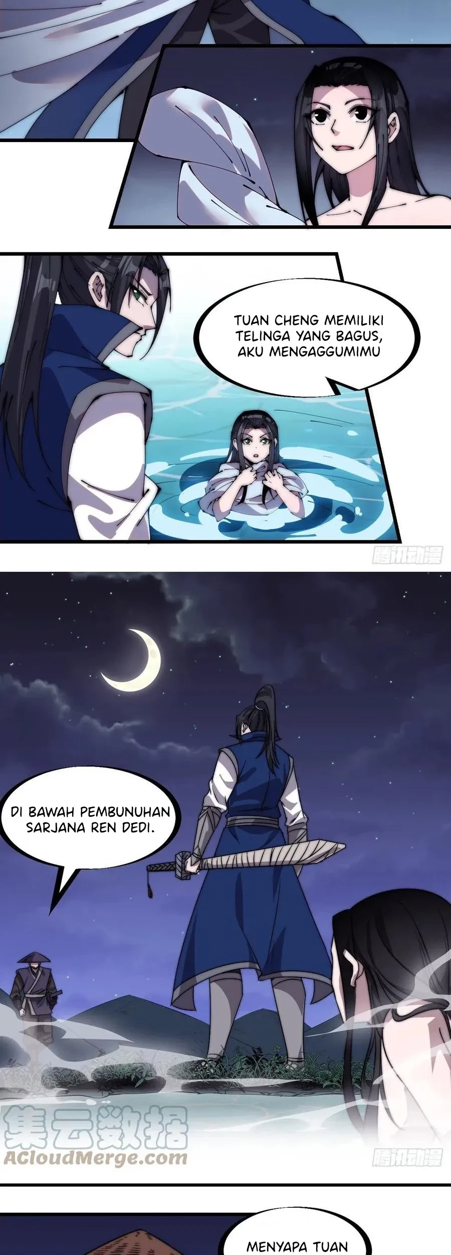 It Starts With A Mountain Chapter 248 Gambar 17