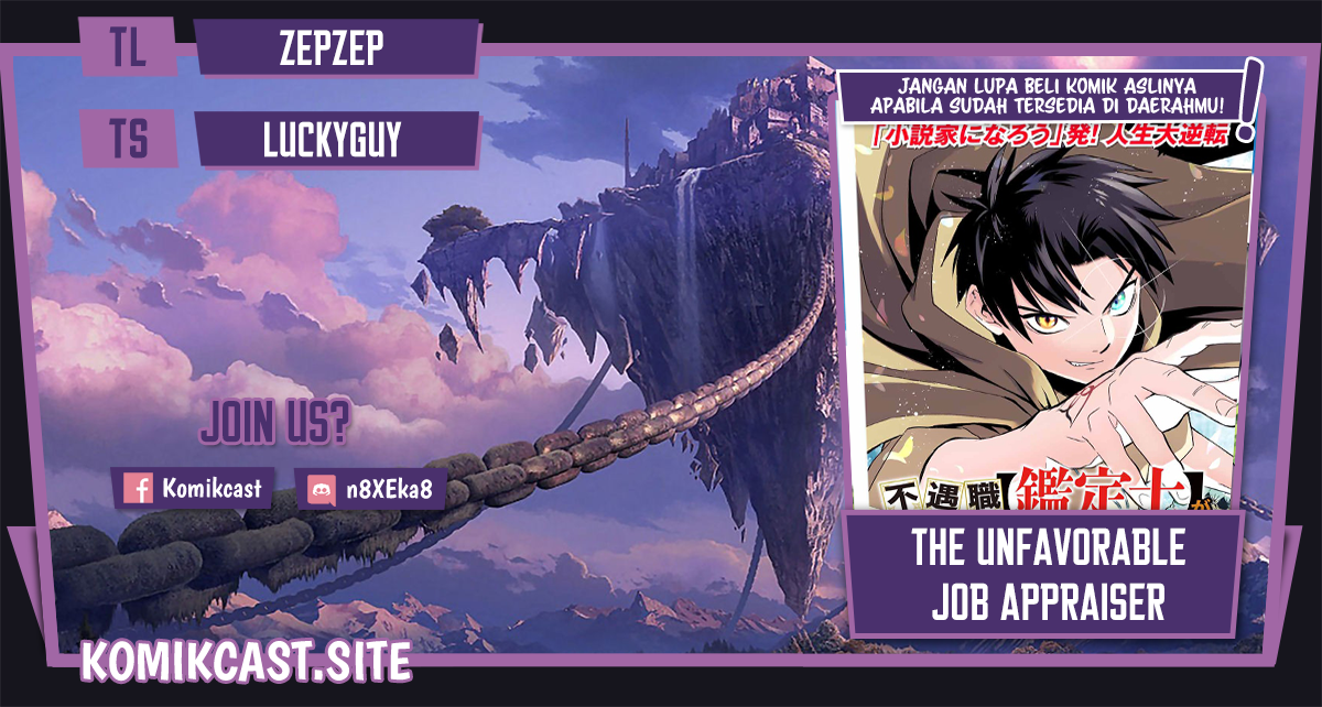 Baca Komik The Unfavorable Job “Appraiser” Is Actually the Strongest Chapter 46.1 Gambar 1