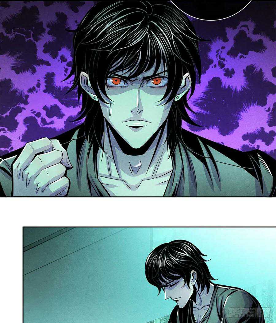 Doctor Li Ming Chapter 39 Gambar 25