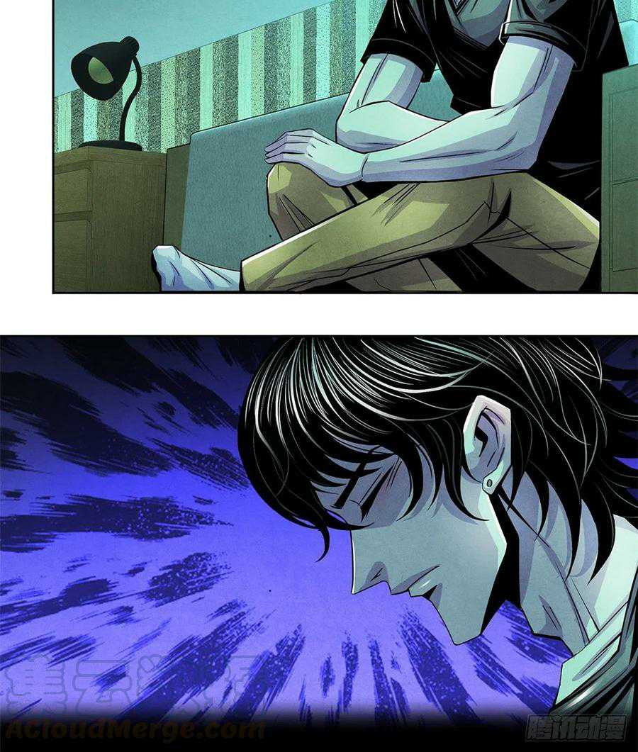 Doctor Li Ming Chapter 39 Gambar 26