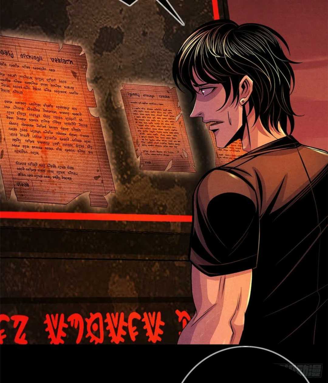 Doctor Li Ming Chapter 39 Gambar 54