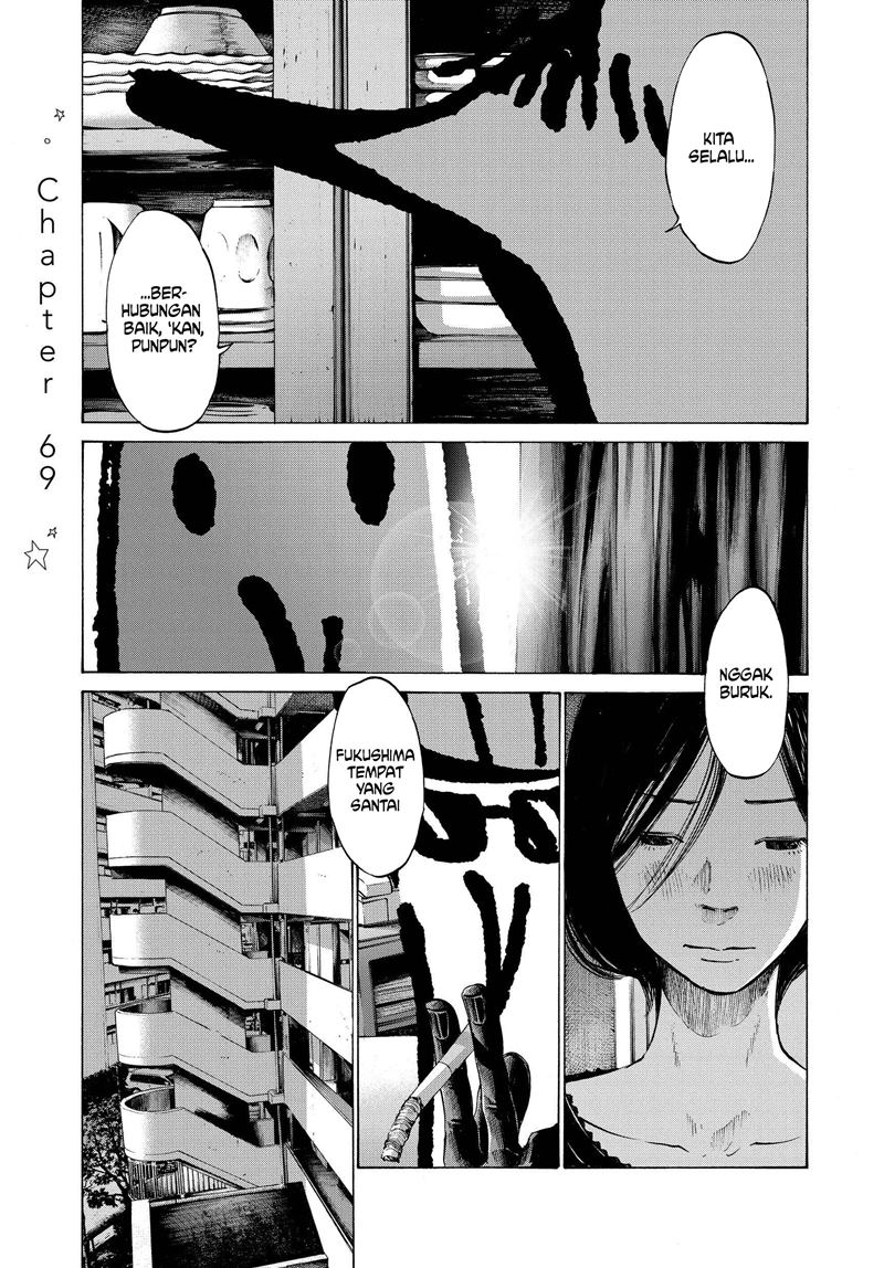 Baca Komik Oyasumi Punpun Chapter 69 Gambar 1