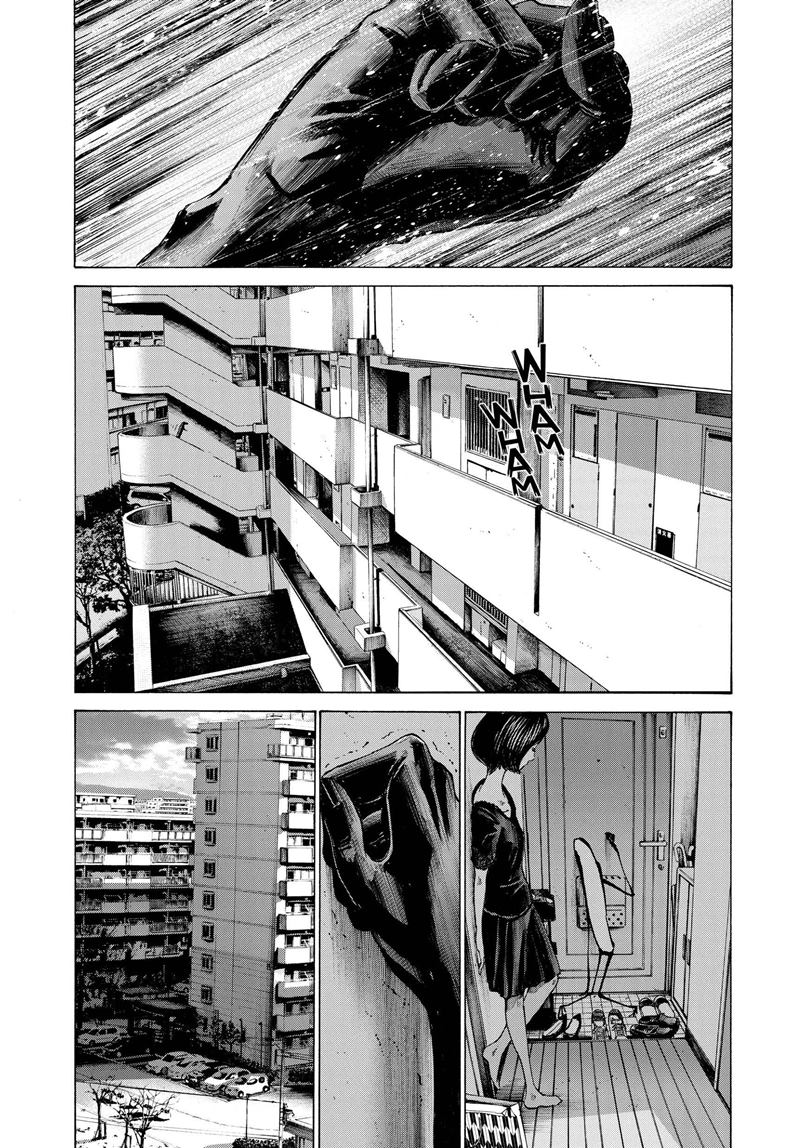 Oyasumi Punpun Chapter 69 Gambar 8