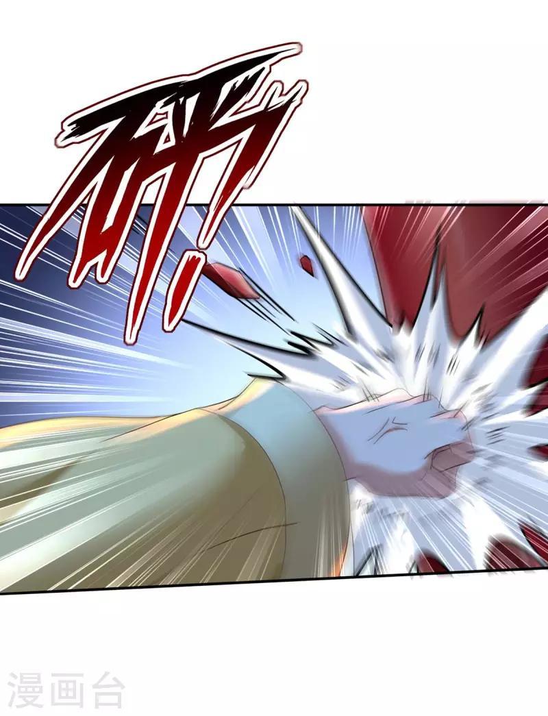 Miss Nine Doctor Chapter 153 Gambar 22