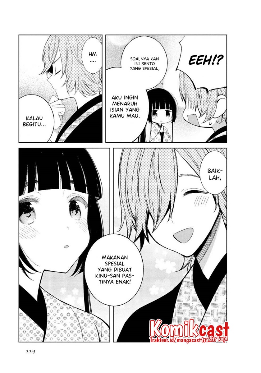 Toaru Meoto no Nichijou Chapter 48 Gambar 5