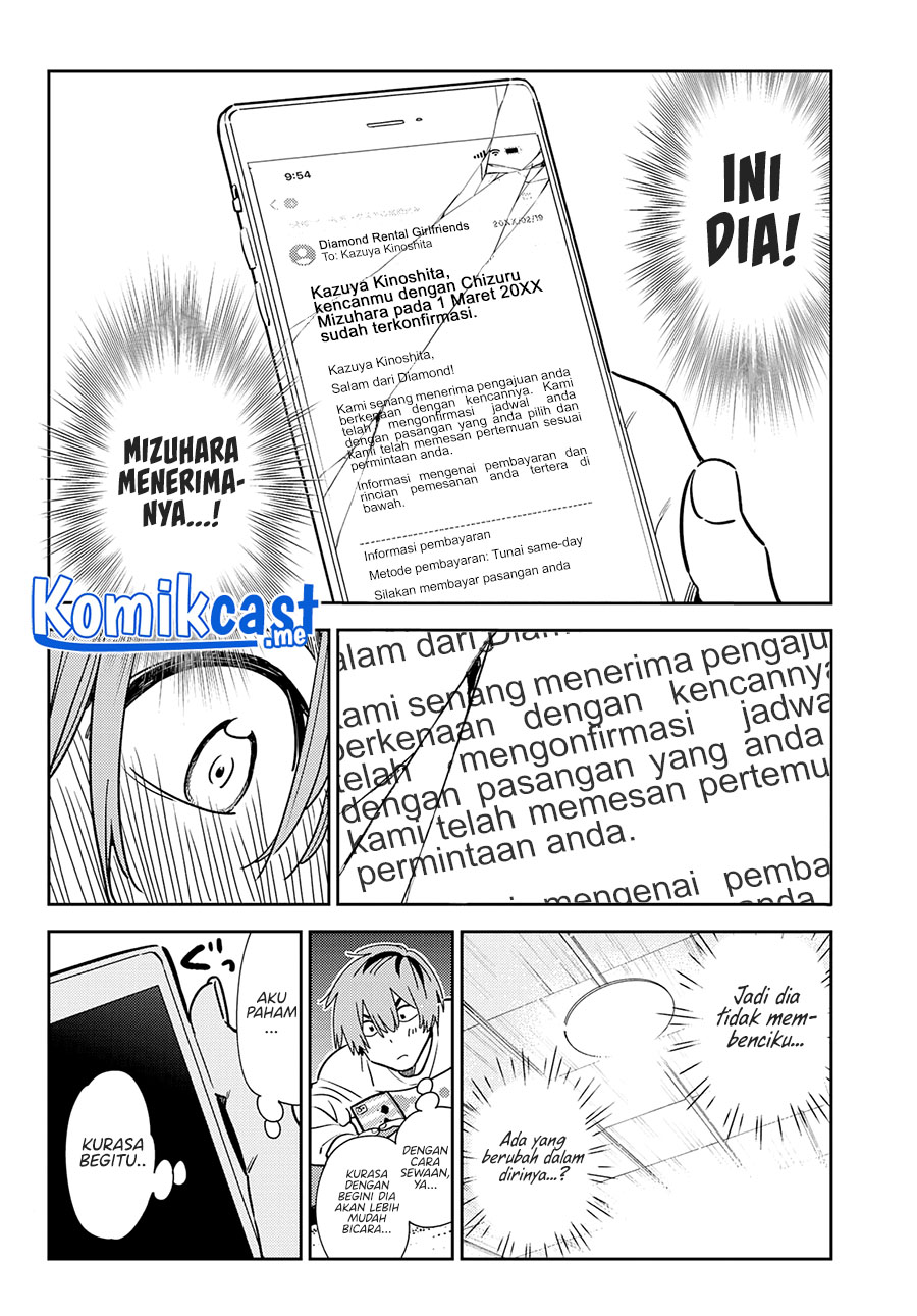Kanojo Okarishimasu Chapter 236 Gambar 17