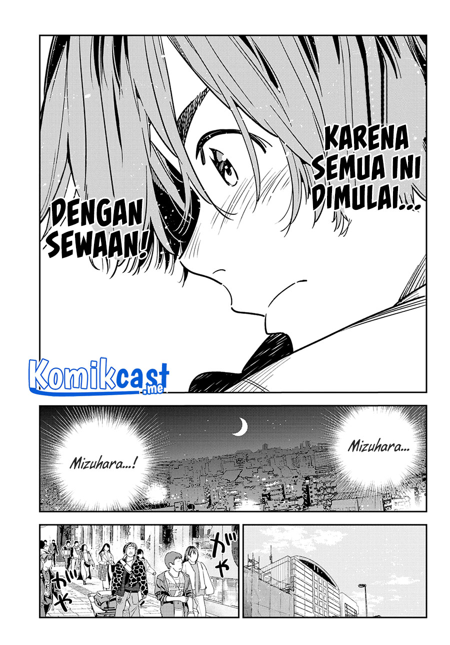 Kanojo Okarishimasu Chapter 236 Gambar 18