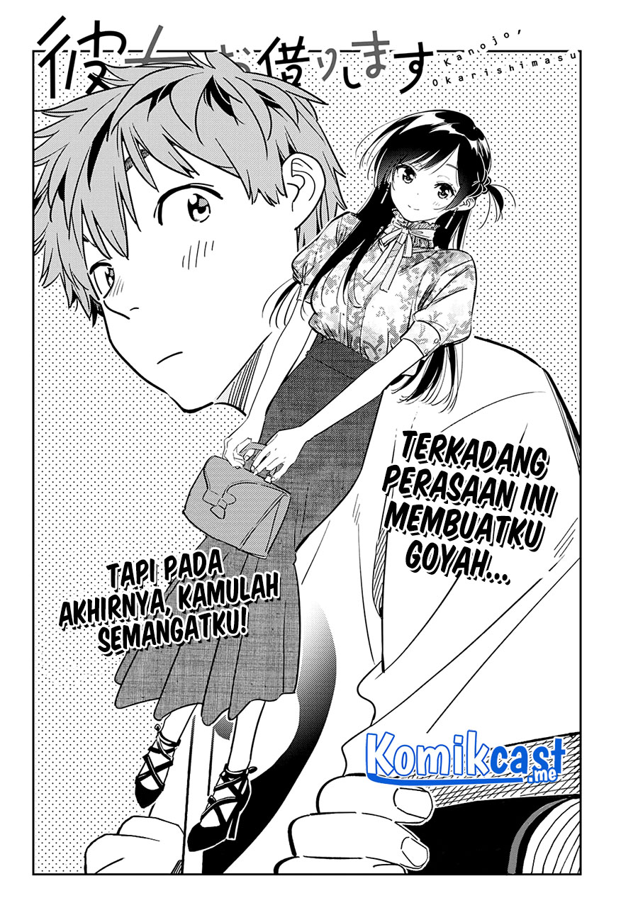 Kanojo Okarishimasu Chapter 236 Gambar 5