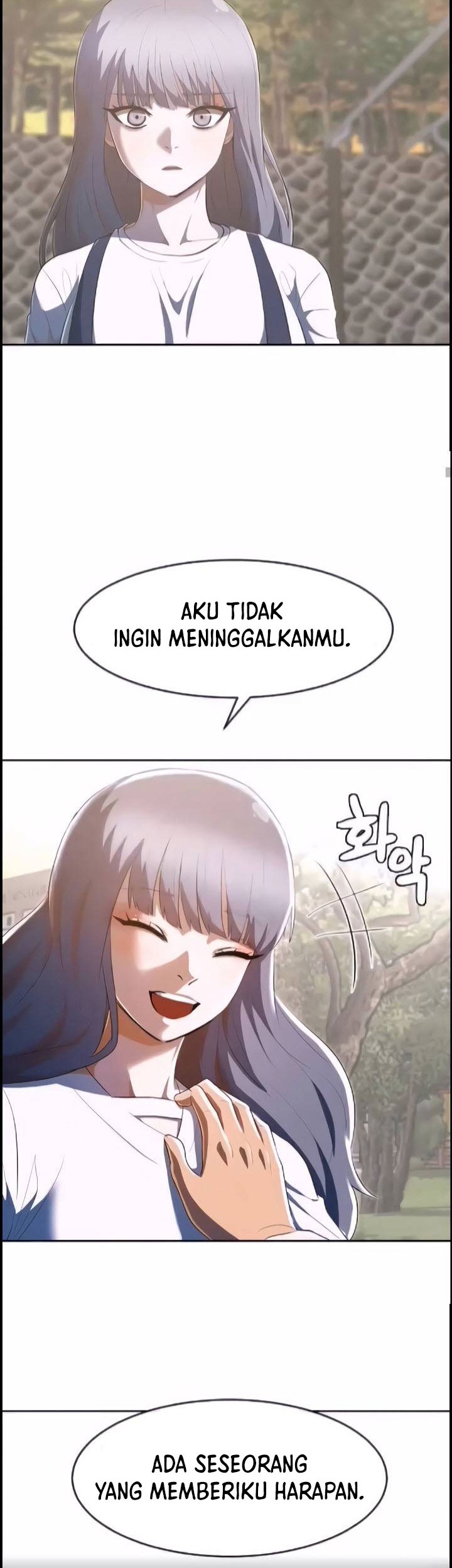 The Girl from Random Chatting! Chapter 216 Gambar 27